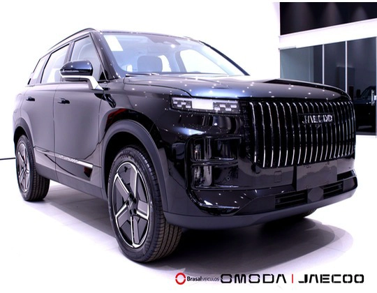 jaecoo 7 1.5 TGDI PHEV ELITE DHT 20276