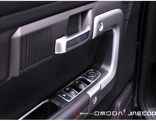 jaecoo 7 1.5 TGDI PHEV ELITE DHT 202710