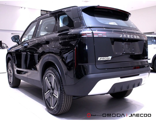 jaecoo 7 1.5 TGDI PHEV ELITE DHT 20272