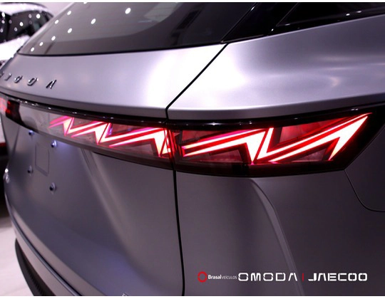 omoda 7 1.5 TGDI PHEV PRESTIGE DHT 20279