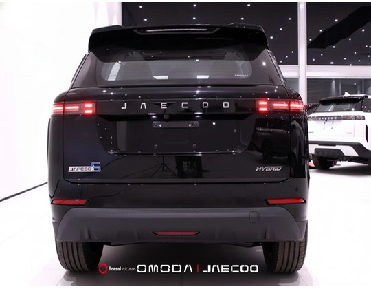 jaecoo 5 1.5 TGDI HEV COMFORT DHT 20273