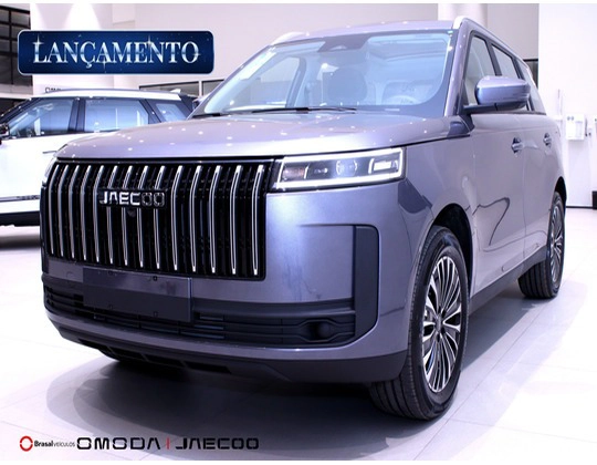 jaecoo 5 1.5 TGDI HEV COMFORT DHT 2027