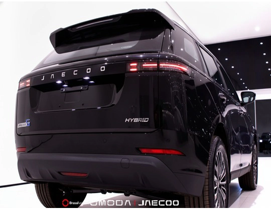 jaecoo 5 1.5 TGDI HEV PRESTIGE DHT 20279