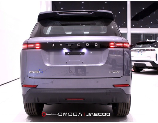 jaecoo 5 1.5 TGDI HEV PRESTIGE DHT 20273