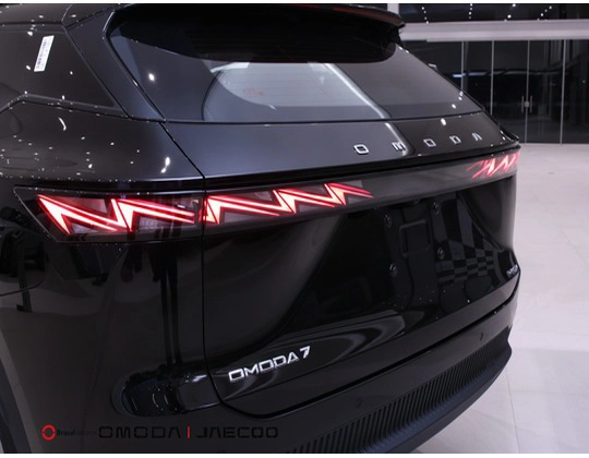 omoda 7 1.5 TGDI PHEV PRESTIGE DHT 20278