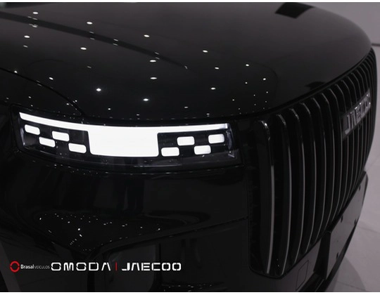 jaecoo 7 1.5 TGDI PHEV LUXURY DHT 20278