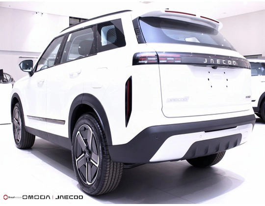 jaecoo 7 1.5 TGDI PHEV ELITE DHT 20272