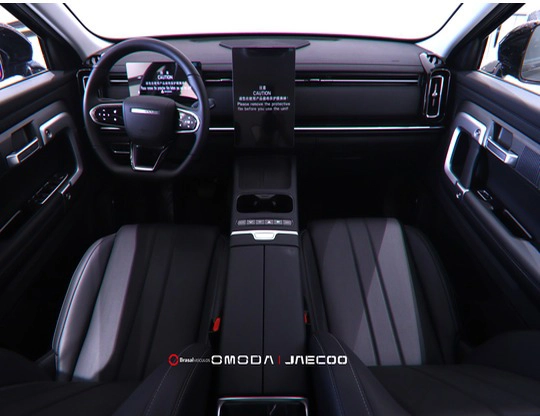 jaecoo 7 1.5 TGDI PHEV ELITE DHT 202719