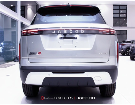 jaecoo 7 1.5 TGDI PHEV PRESTIGE DHT 20273