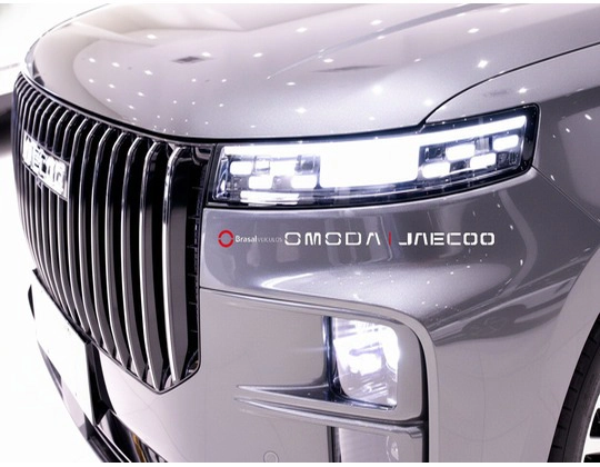 jaecoo 7 1.5 TGDI PHEV ELITE DHT 20278
