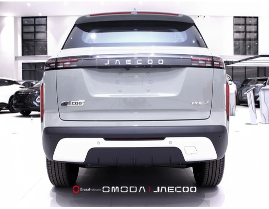 jaecoo 7 1.5 TGDI PHEV ELITE DHT 20273