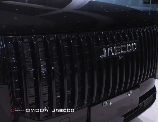 jaecoo 7 1.5 TGDI PHEV PRESTIGE DHT 202711