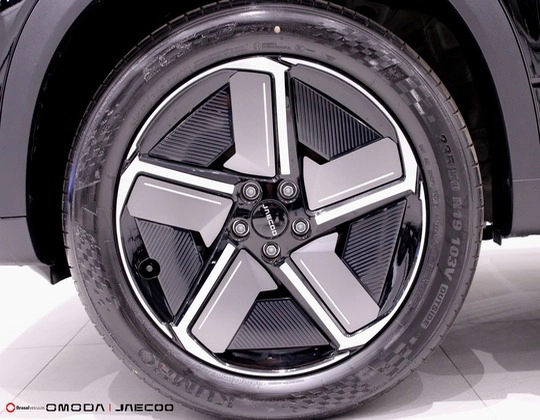 jaecoo 7 1.5 TGDI PHEV ELITE DHT 20279