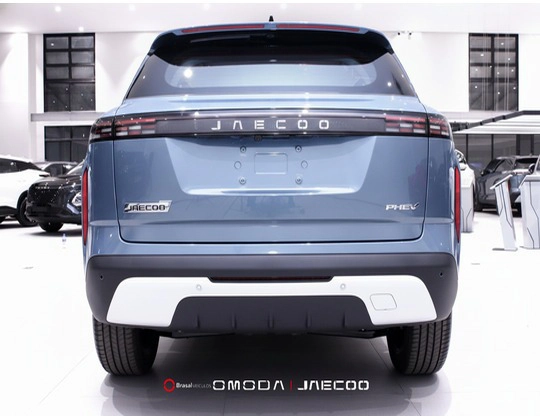jaecoo 7 1.5 TGDI PHEV ELITE DHT 20273