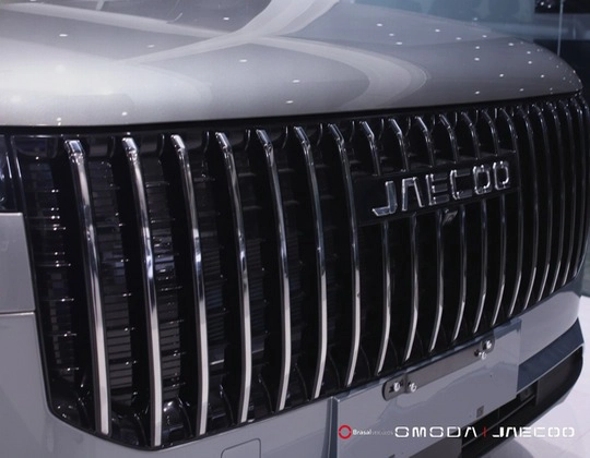 jaecoo 7 1.5 TGDI PHEV PRESTIGE DHT 20278