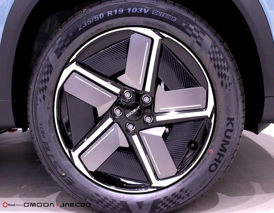 jaecoo 7 1.5 TGDI PHEV PRESTIGE DHT 20279
