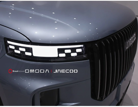 jaecoo 7 1.5 TGDI PHEV LUXURY DHT 20278