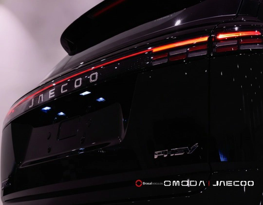jaecoo 7 1.5 TGDI PHEV LUXURY DHT 20279