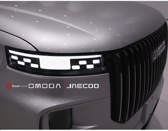 jaecoo 7 1.5 TGDI PHEV LUXURY DHT 20279