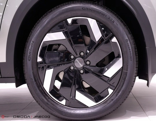 omoda 7 1.5 TGDI PHEV LUXURY DHT 20279