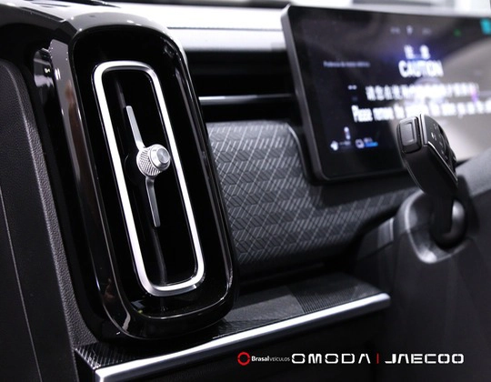 jaecoo 7 1.5 TGDI PHEV ELITE DHT 202715