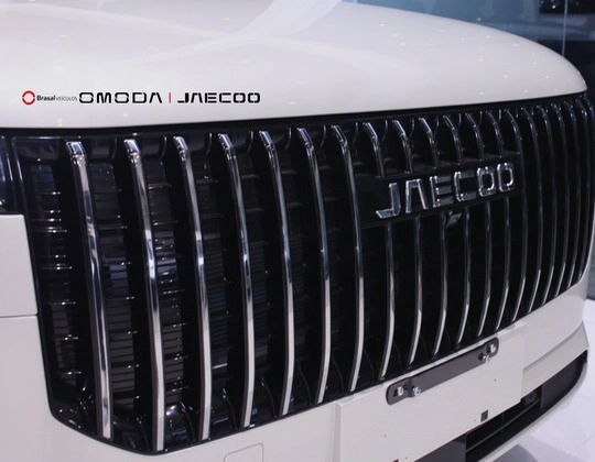 jaecoo 7 1.5 TGDI PHEV PRESTIGE DHT 20279